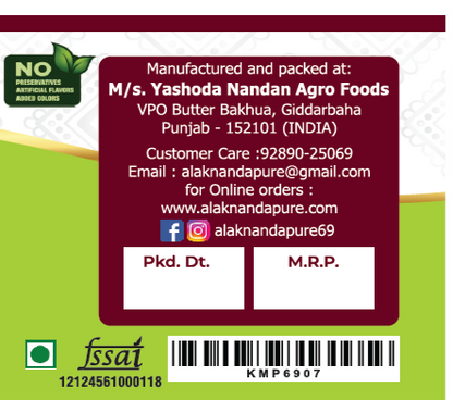 Kacha Mango Pickle